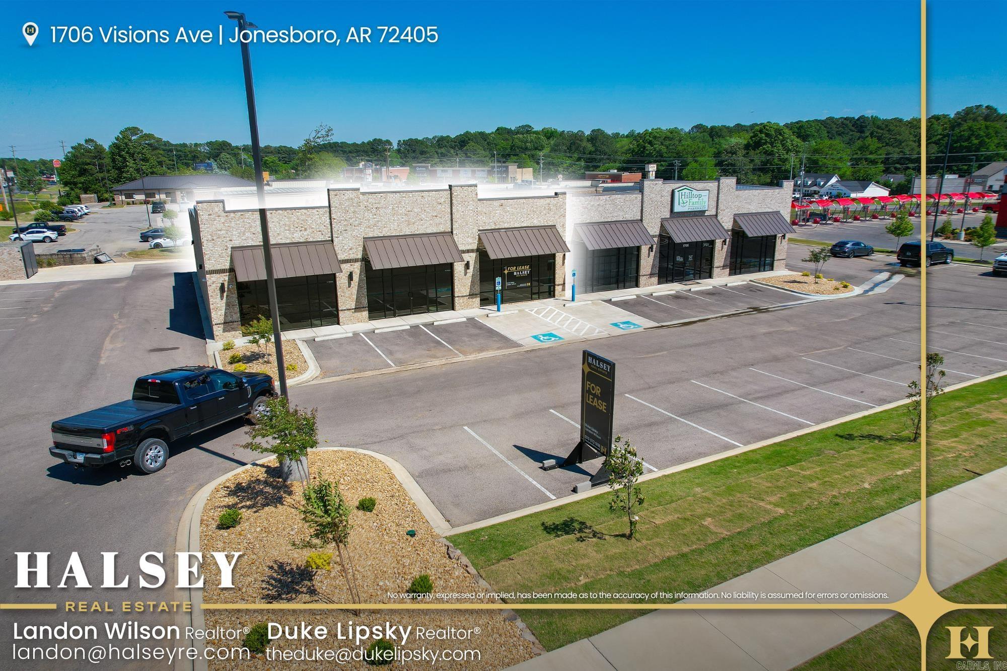 1706 Visions Ave  Jonesboro, AR