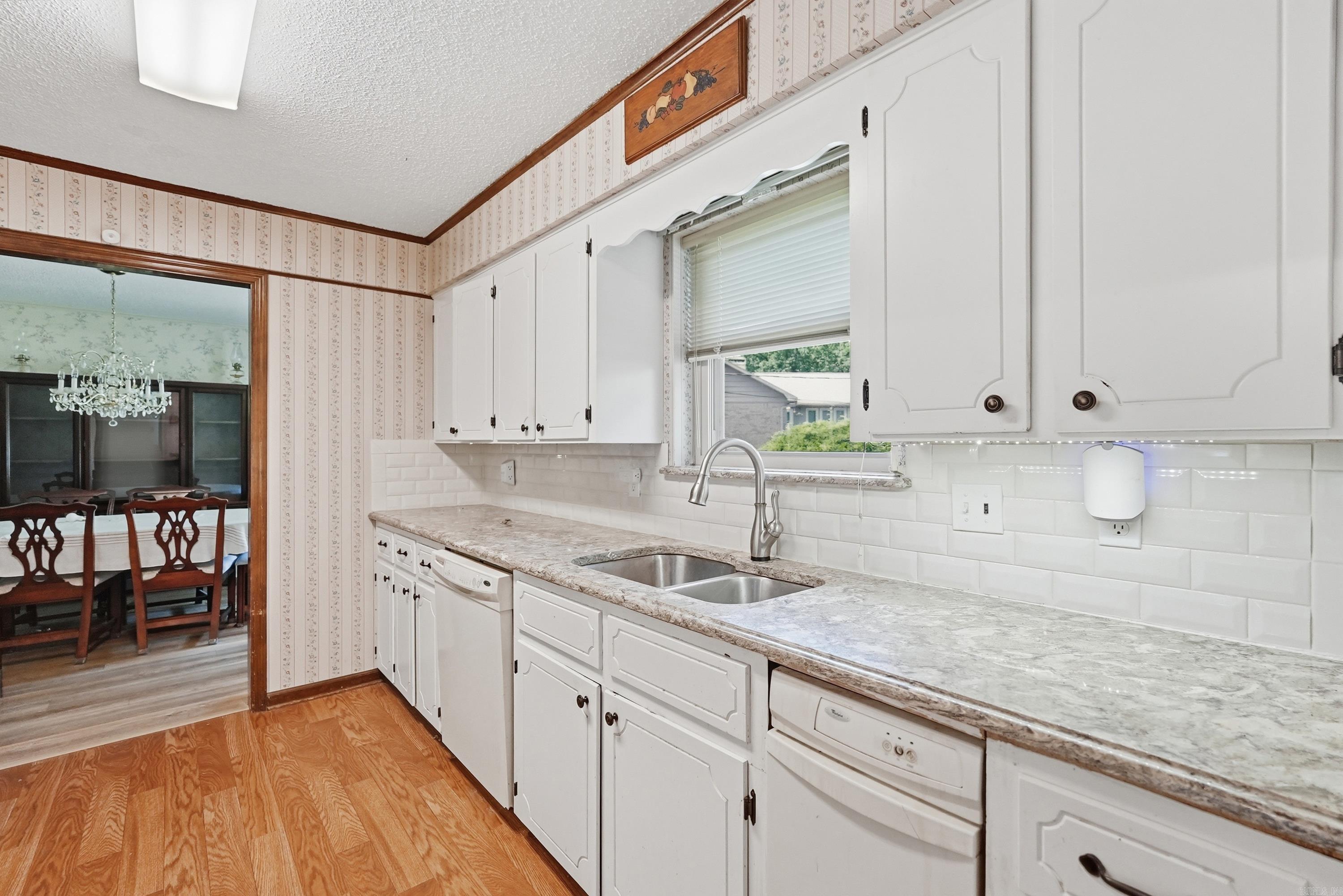 7601 Geronimo Cir  North Little Rock, AR