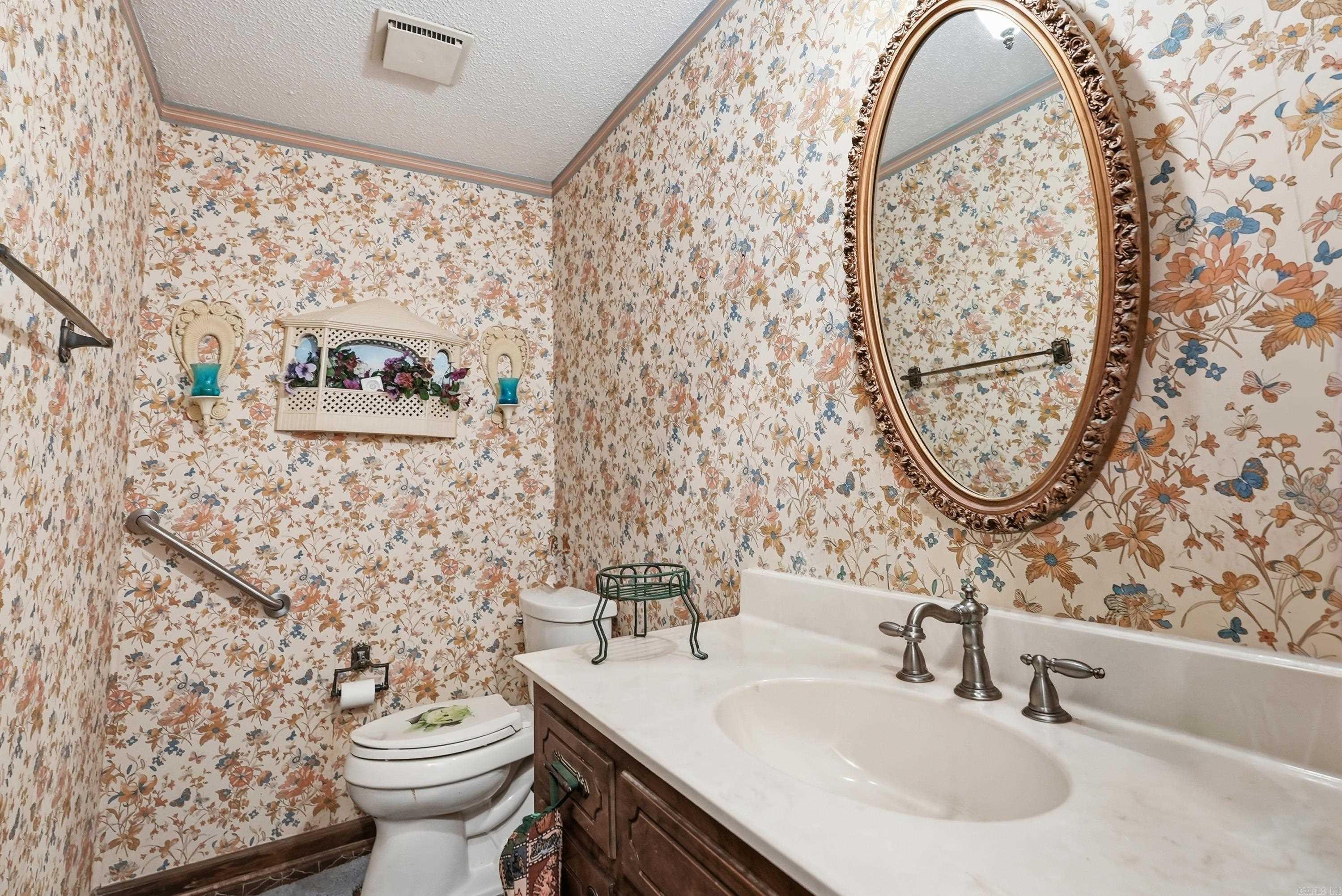 7601 Geronimo Cir  North Little Rock, AR