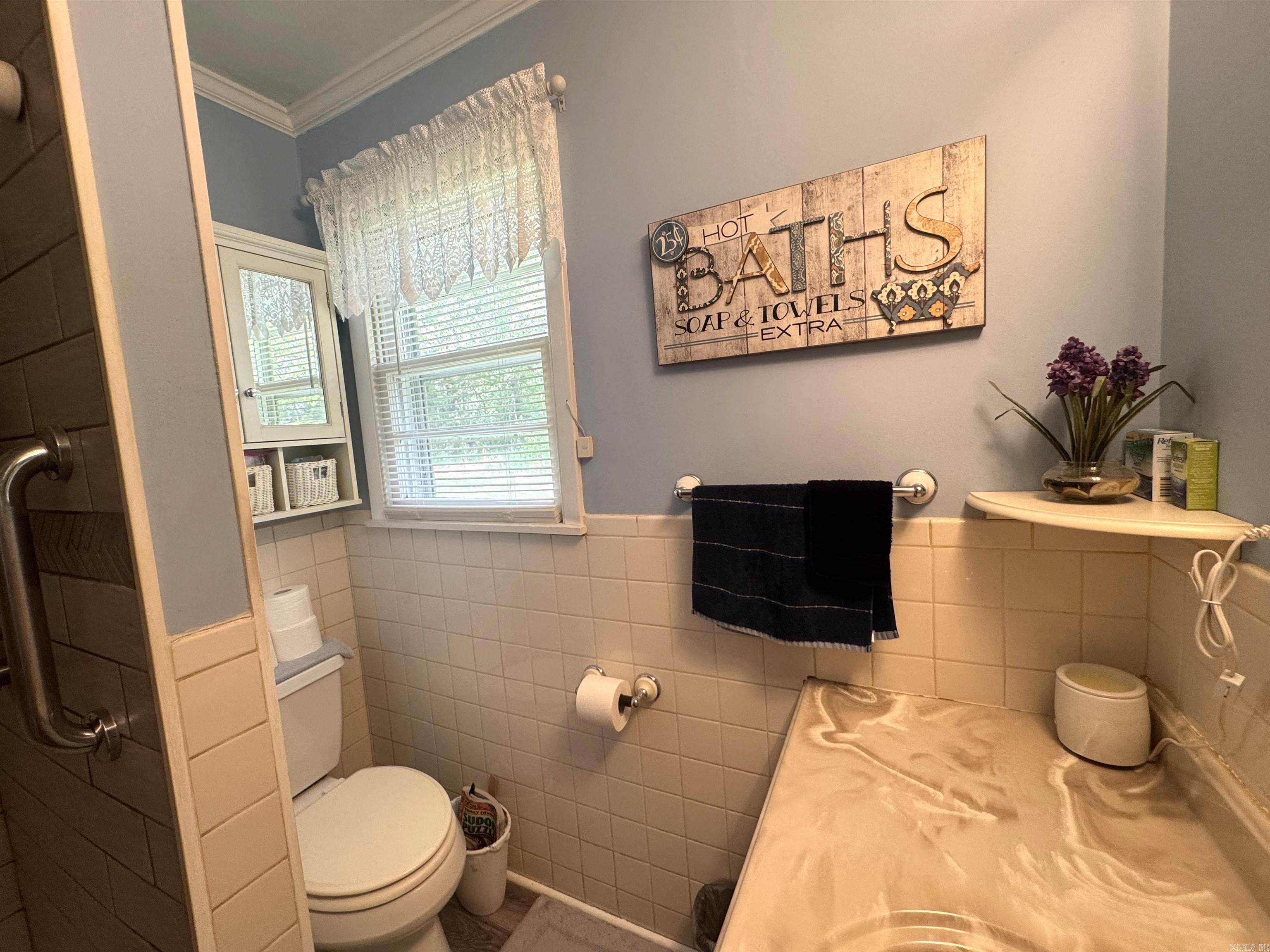 792 E Miller  Piggott, AR