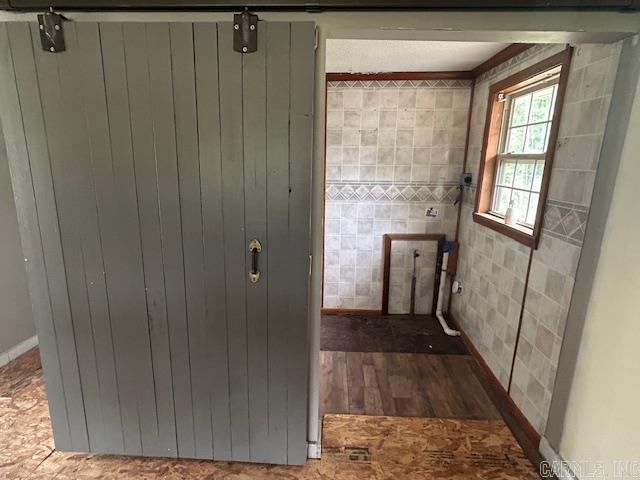 4103 House  Jonesboro, AR