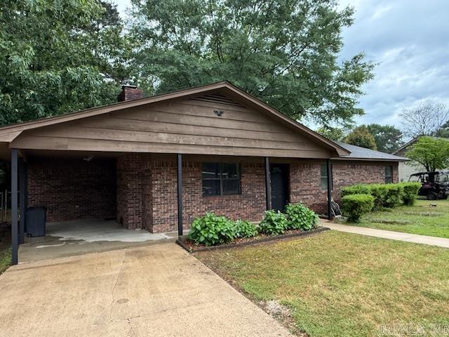 7 Rainbow Lane  Sheridan, AR