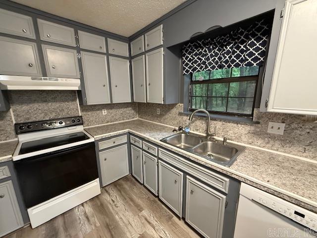 7 Rainbow Lane  Sheridan, AR