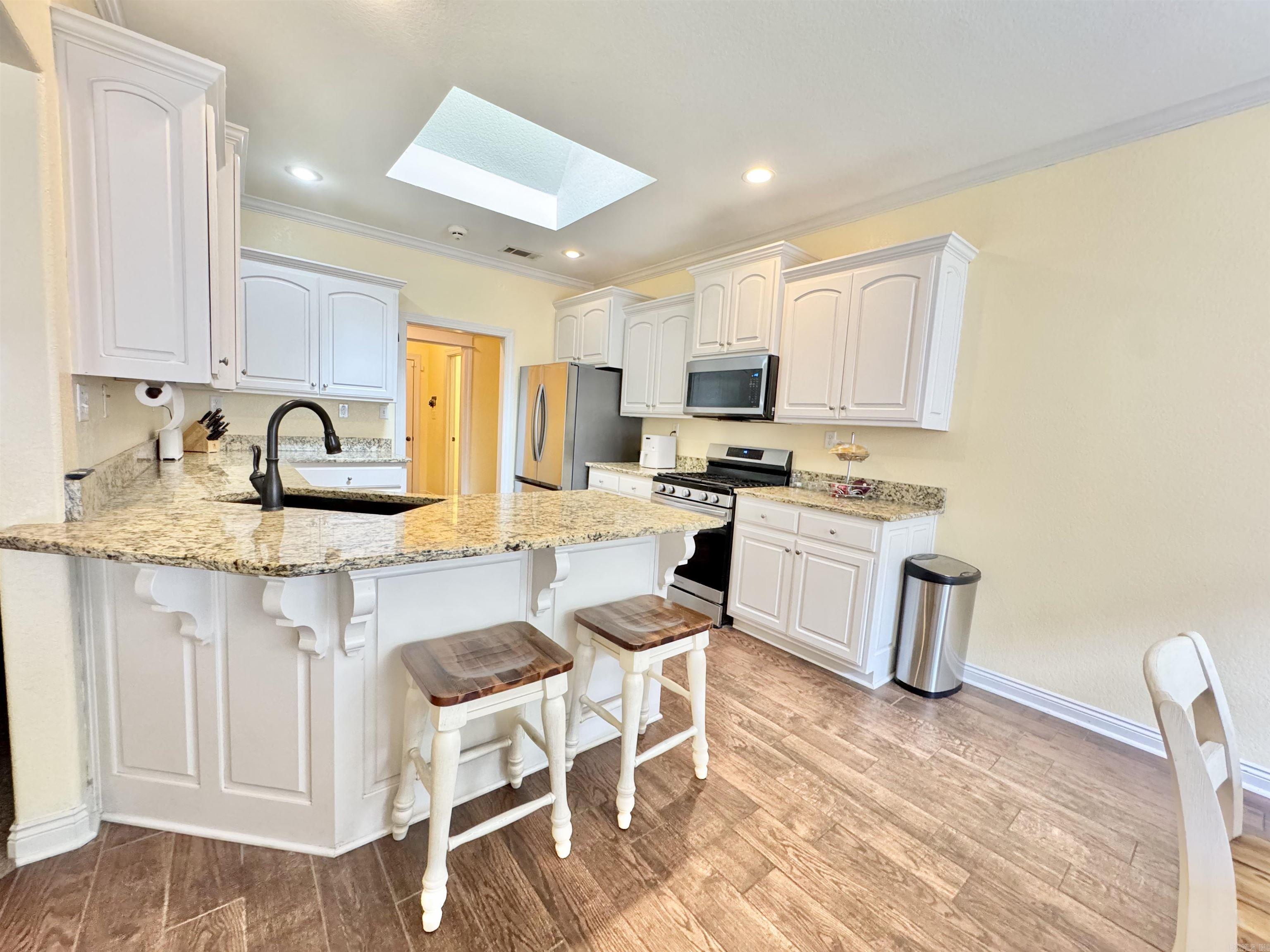 134 Lakeland  Cabot, AR