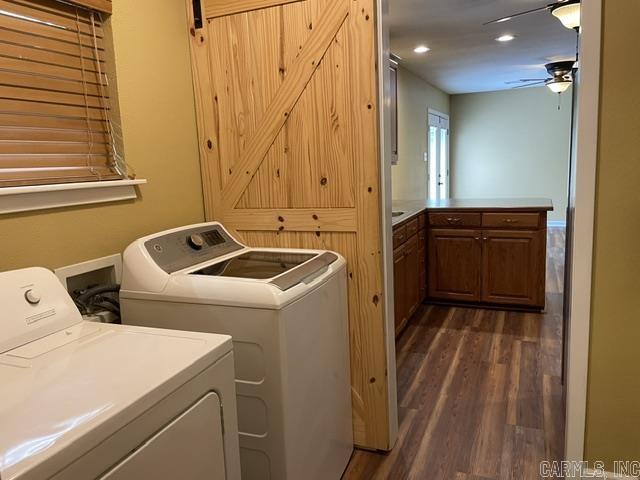 2118 Strait Place`  Stuttgart, AR