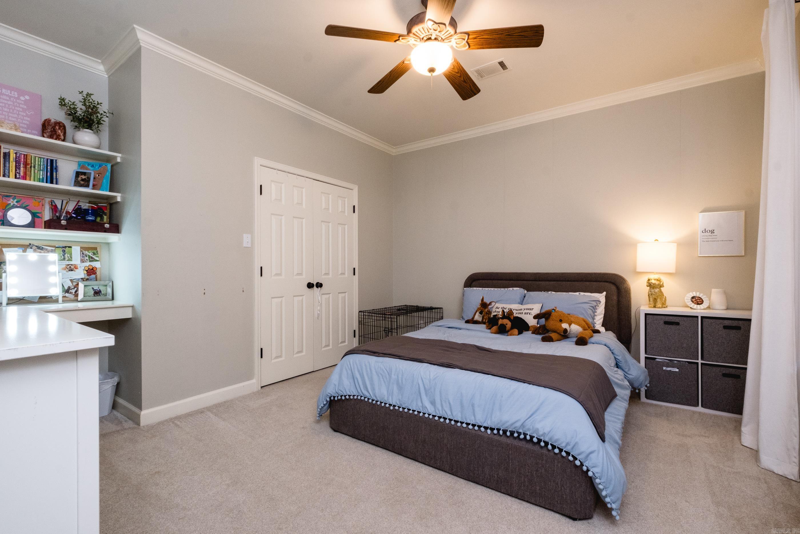 15 Iris Cove  Maumelle, AR
