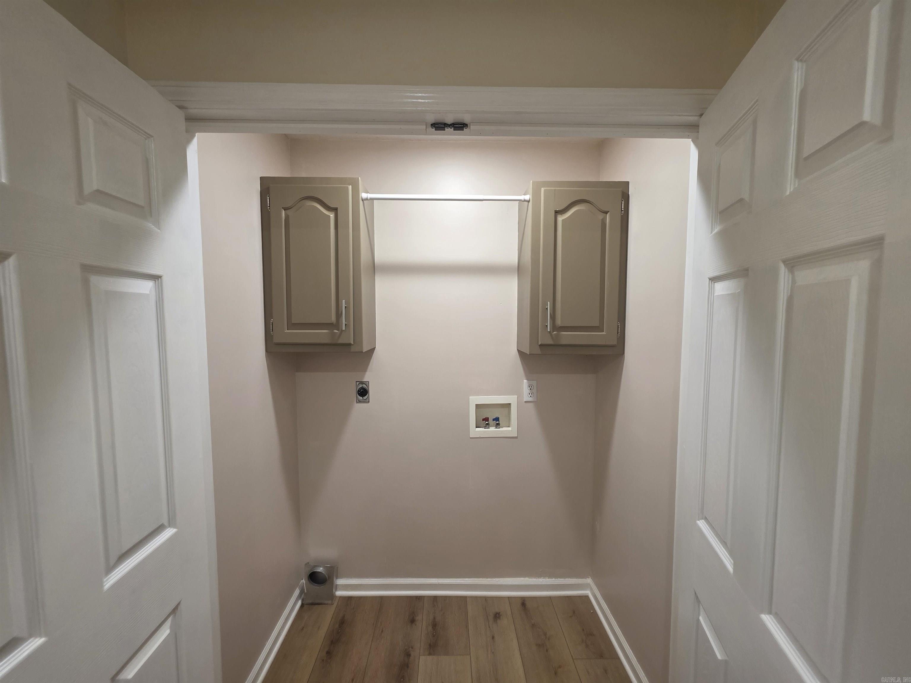 1401 Amanda Lane  Paragould, AR