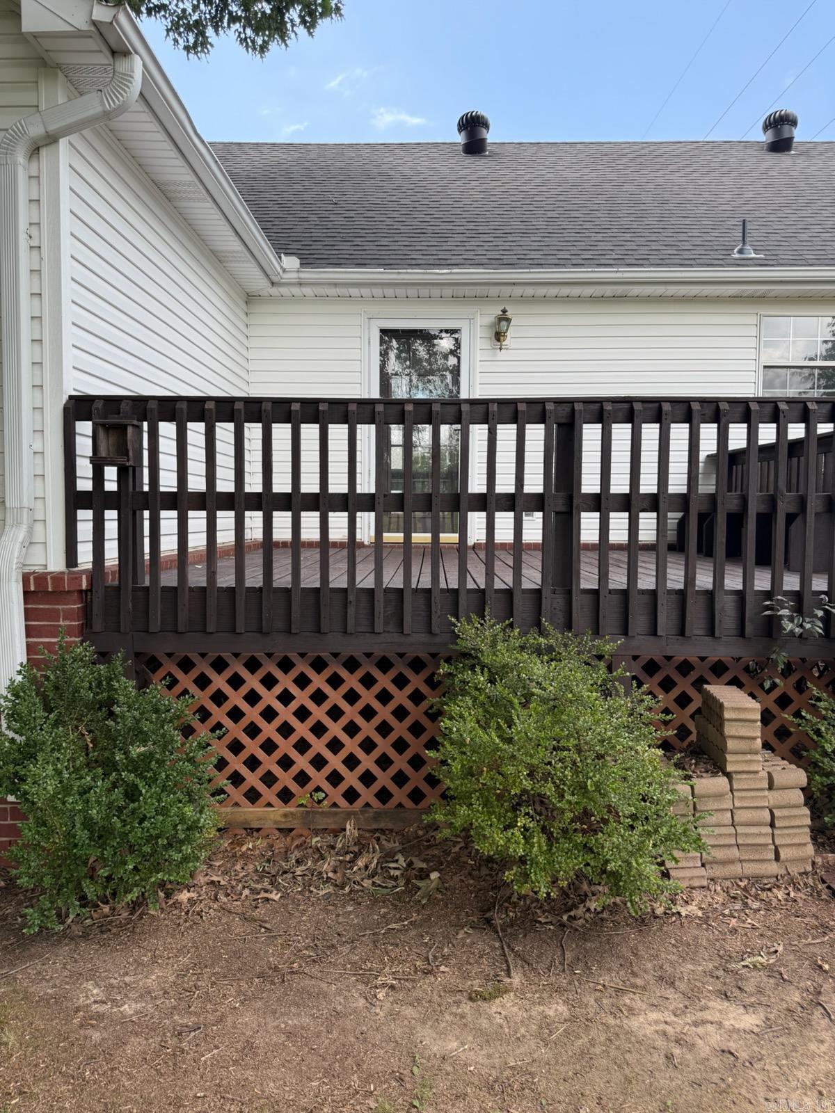 1401 Amanda Lane  Paragould, AR