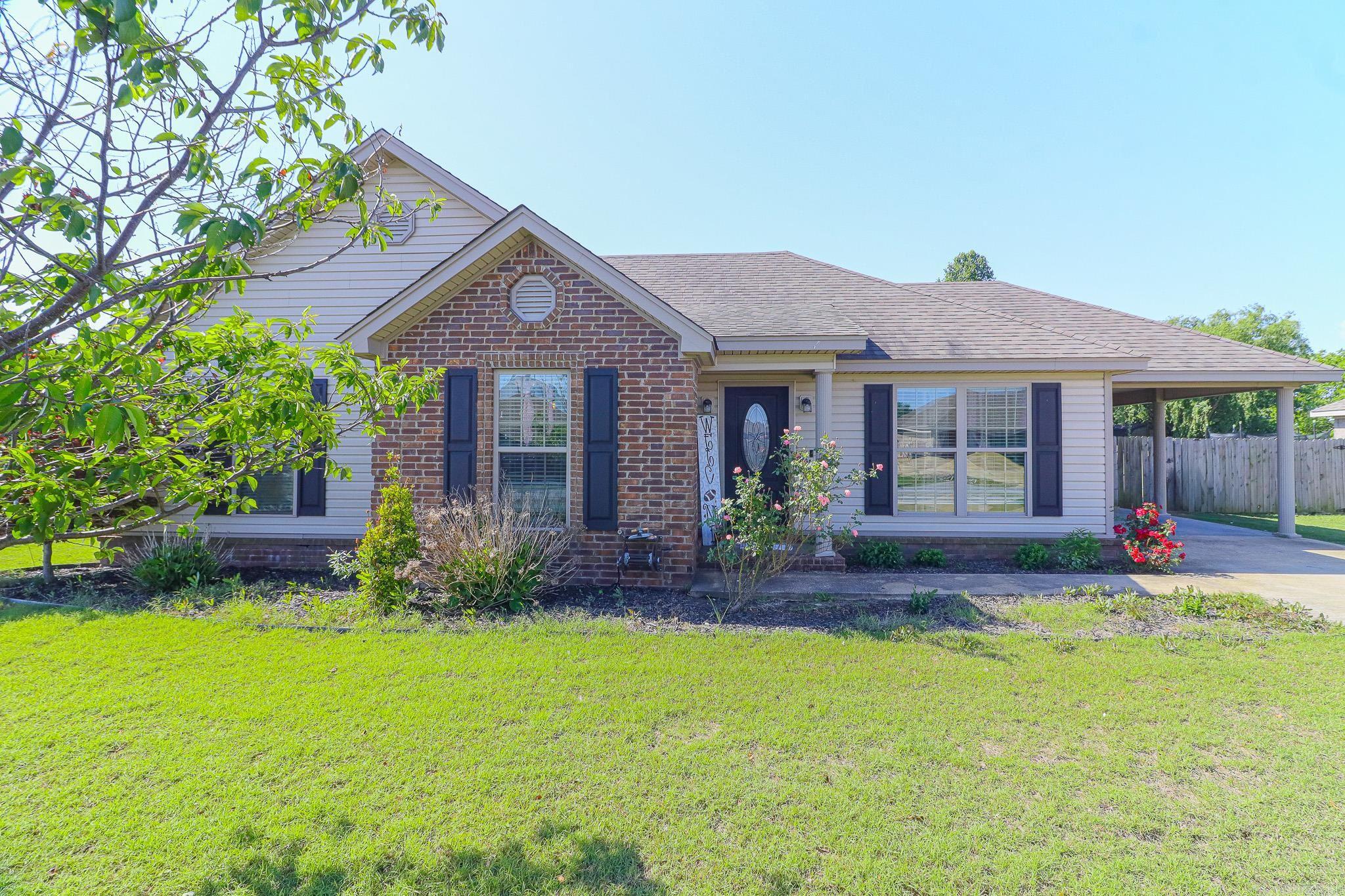 1209 Dillon  Trumann, AR