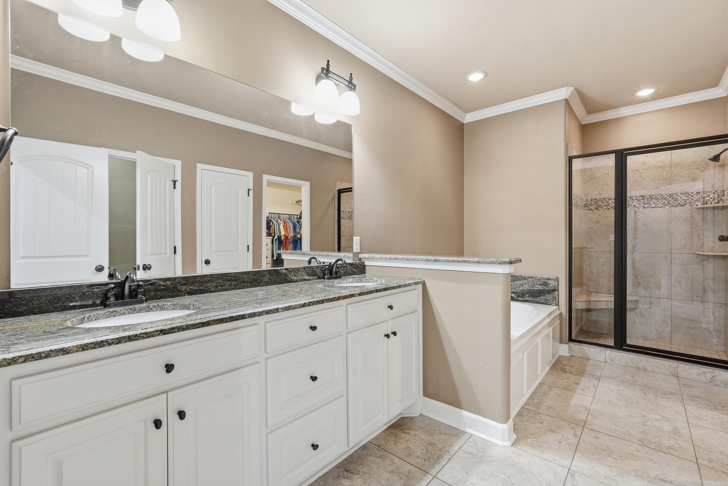 404 Creekside Cove  Bryant, AR