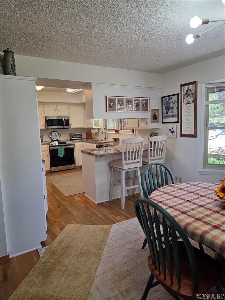 284 Ridgecrest  Heber Springs, AR