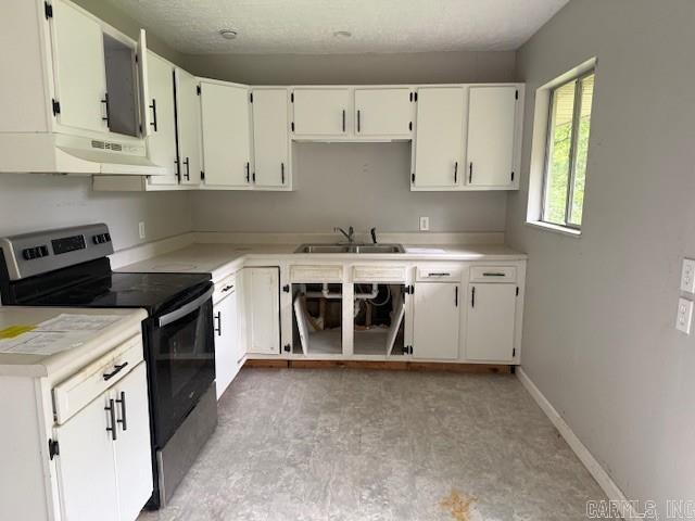 3790 N Hwy 201  Mountain Home, AR