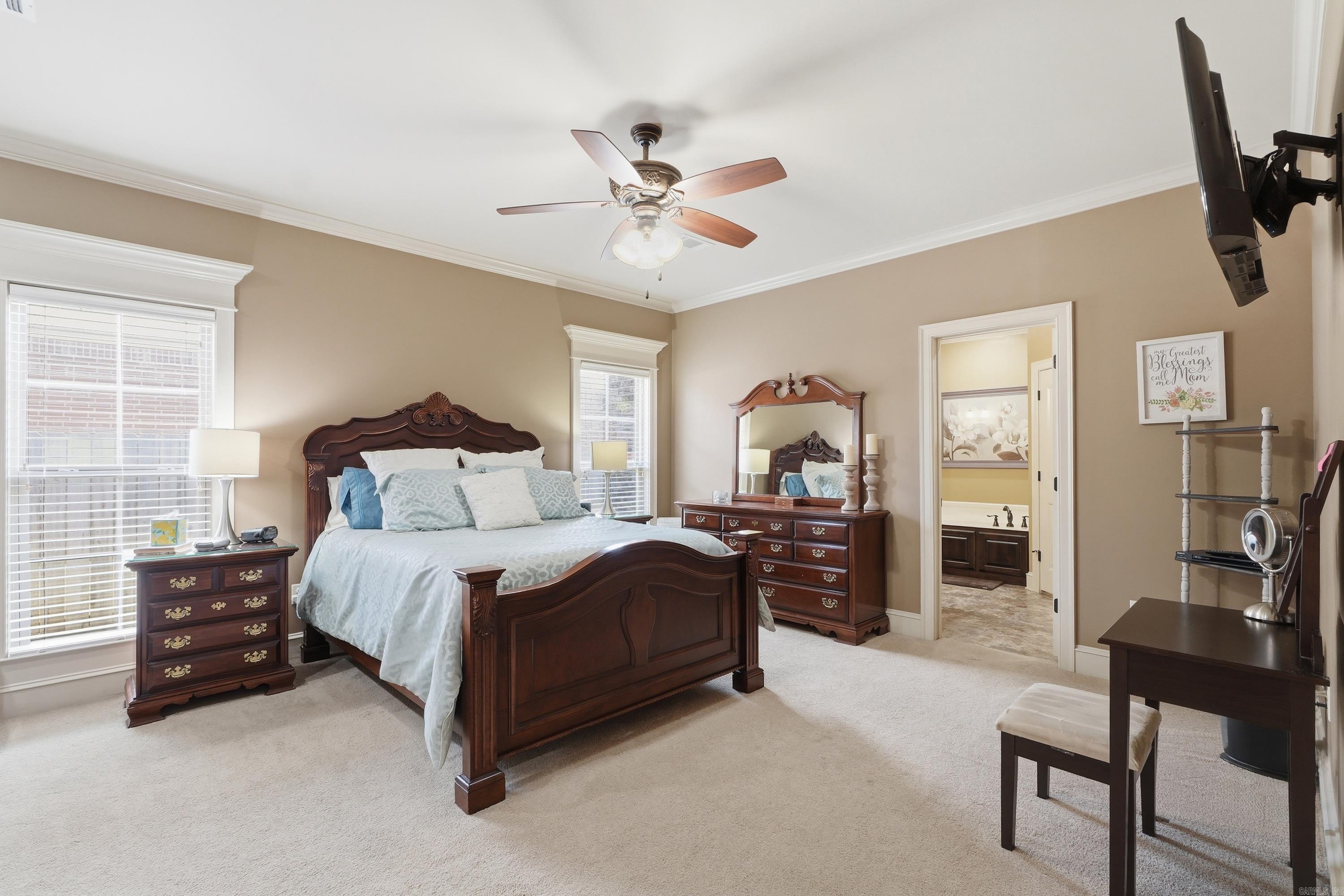 1485 Blackwood Cove  Conway, AR