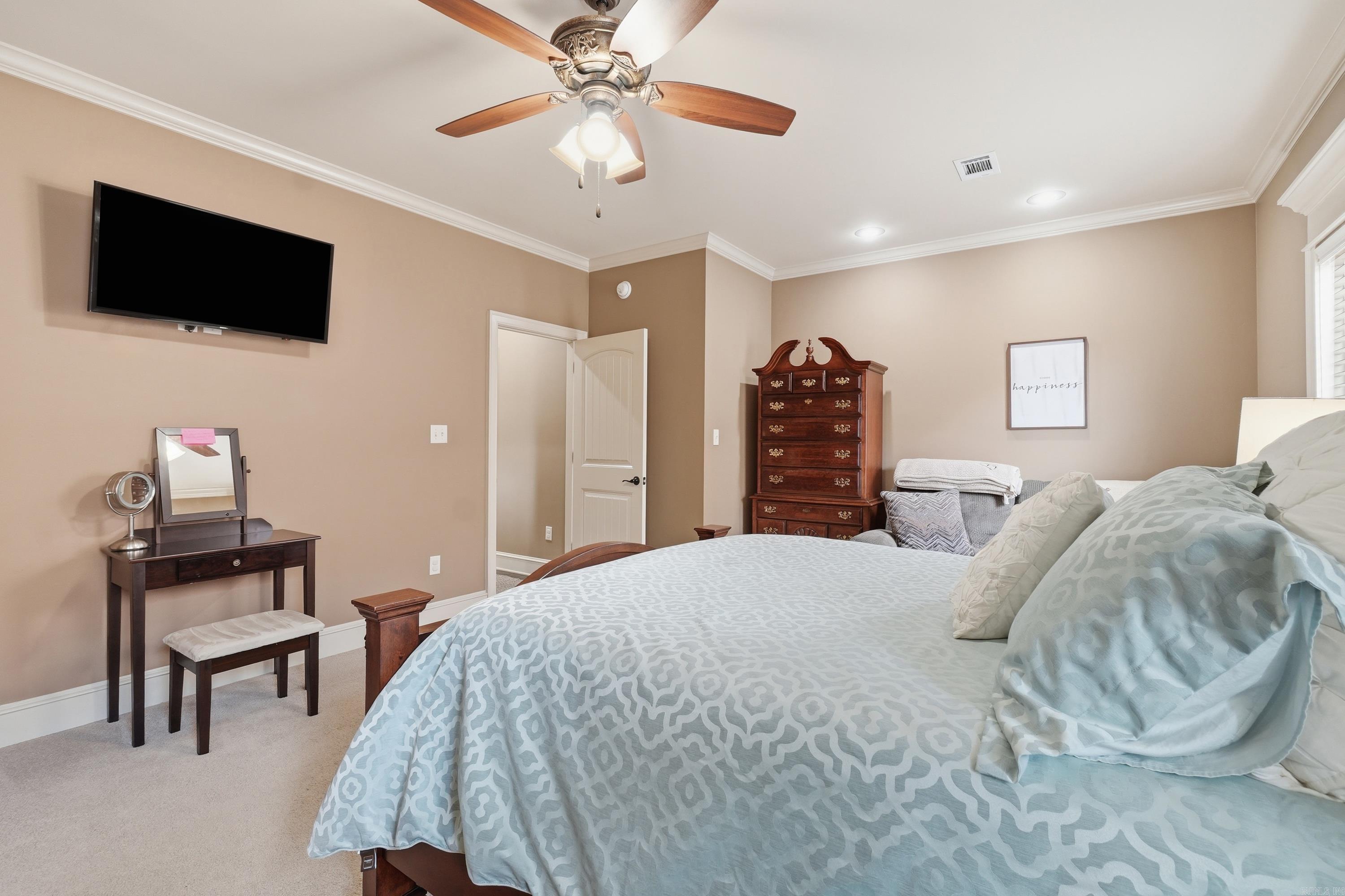 1485 Blackwood Cove  Conway, AR