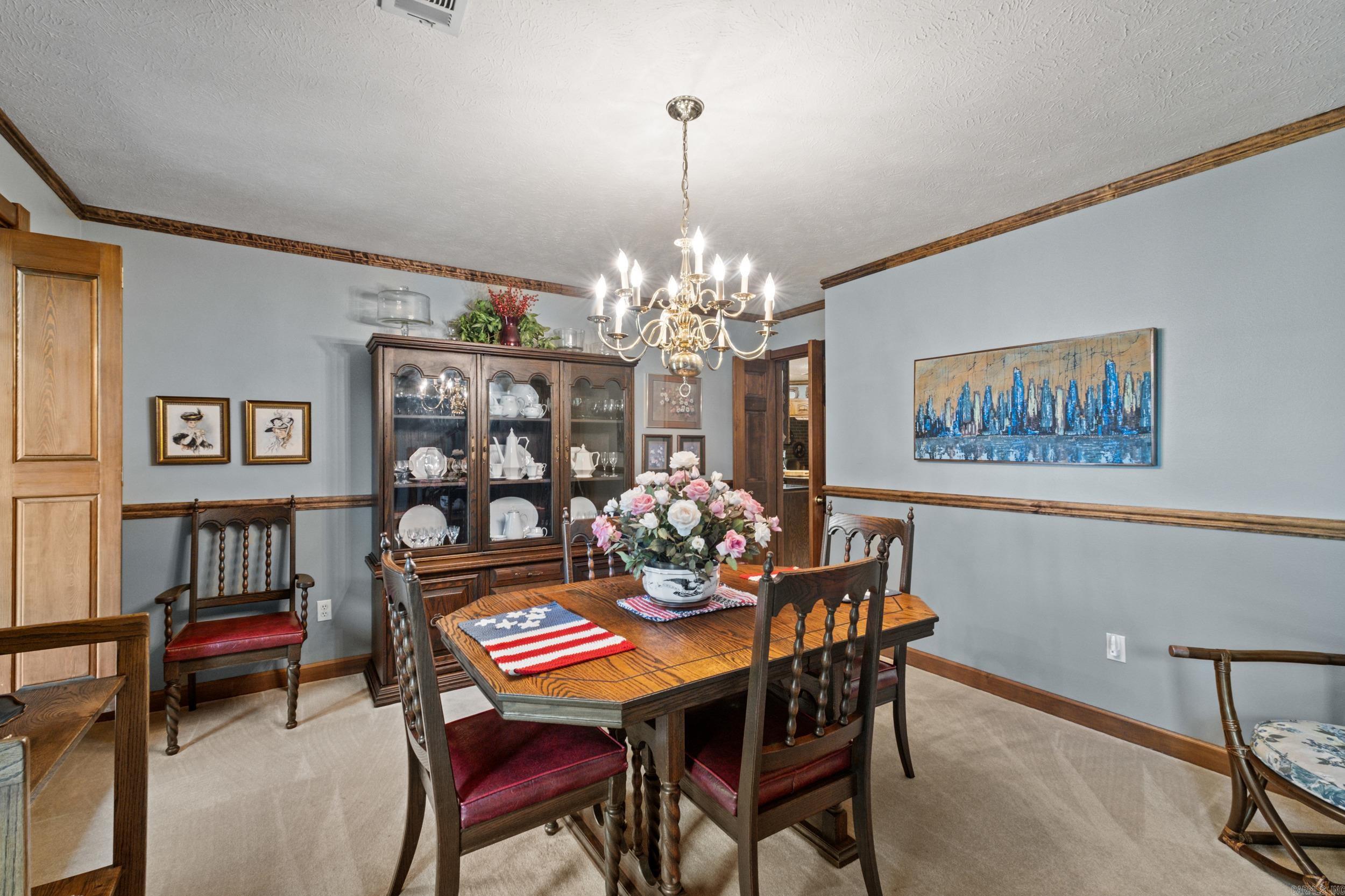 4 Robinwood Dr  Searcy, AR