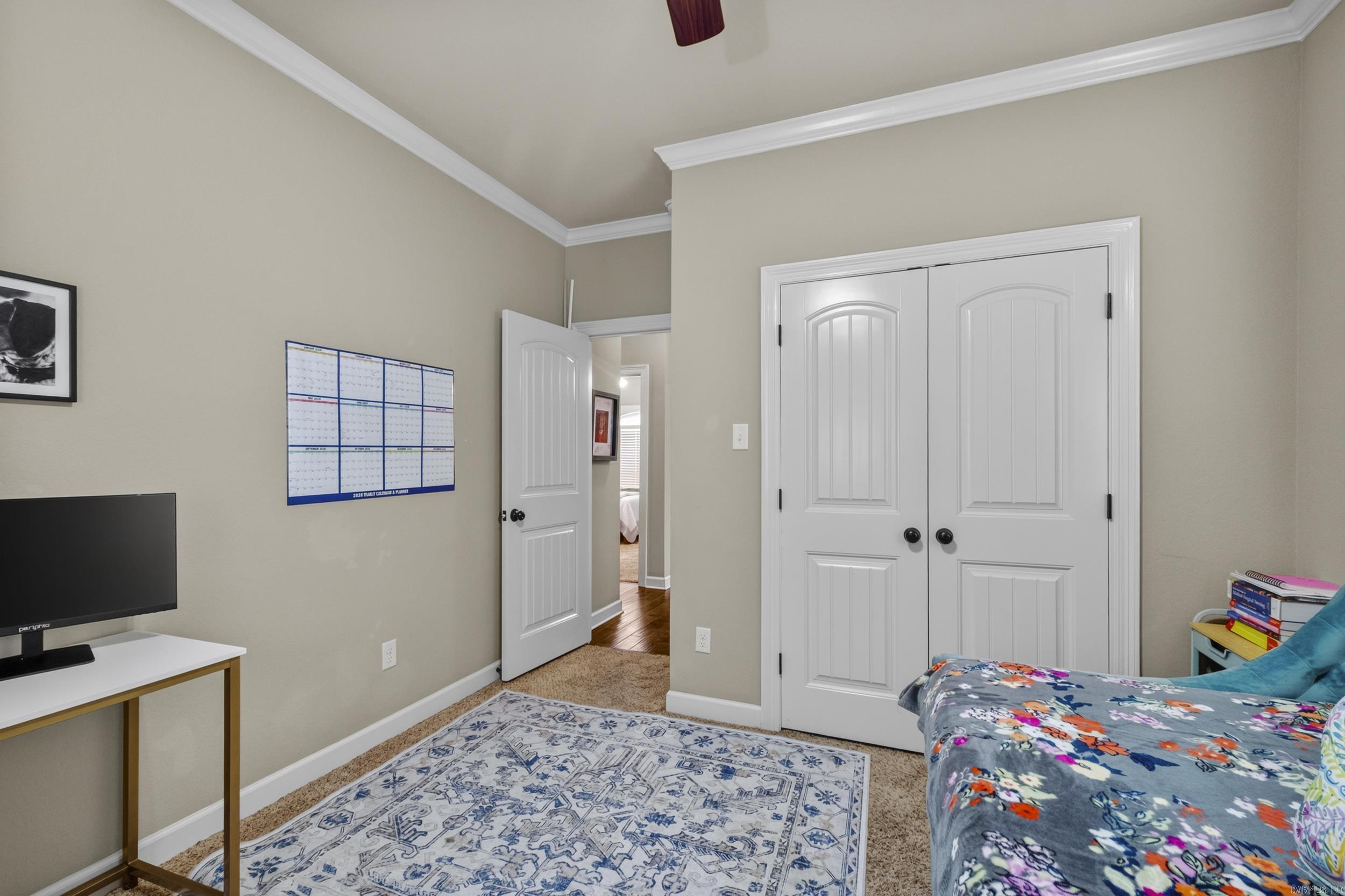 2429 Palisade Drive  Cabot, AR