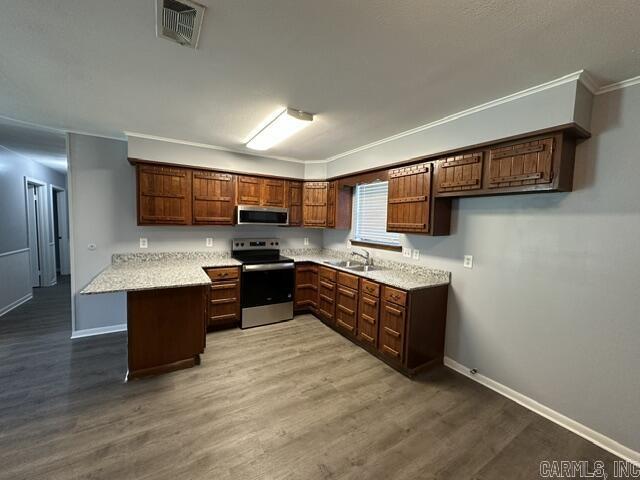 1221 Fairview  Lonoke, AR