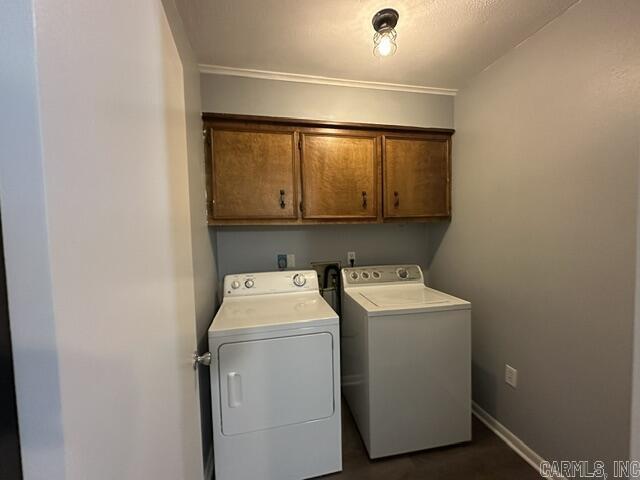 1221 Fairview  Lonoke, AR