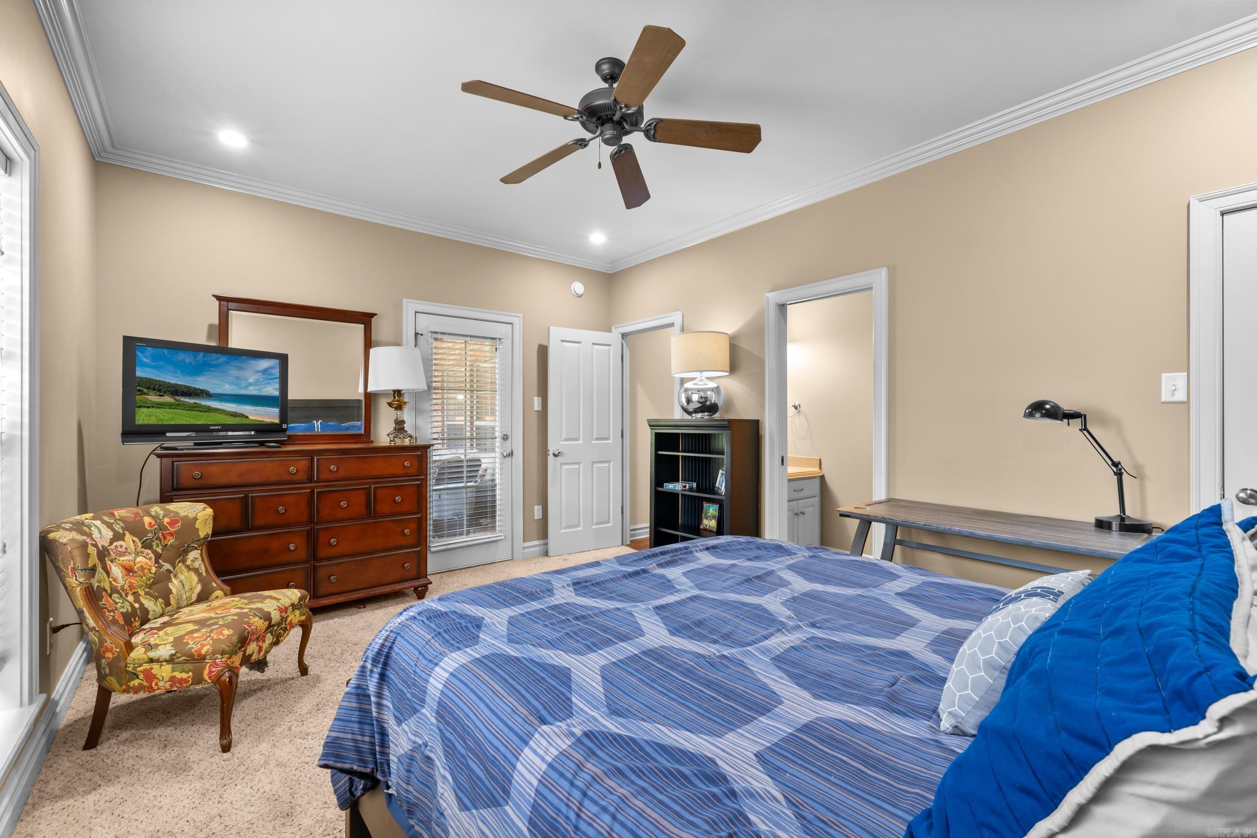 5120 Stepping Stone  Conway, AR