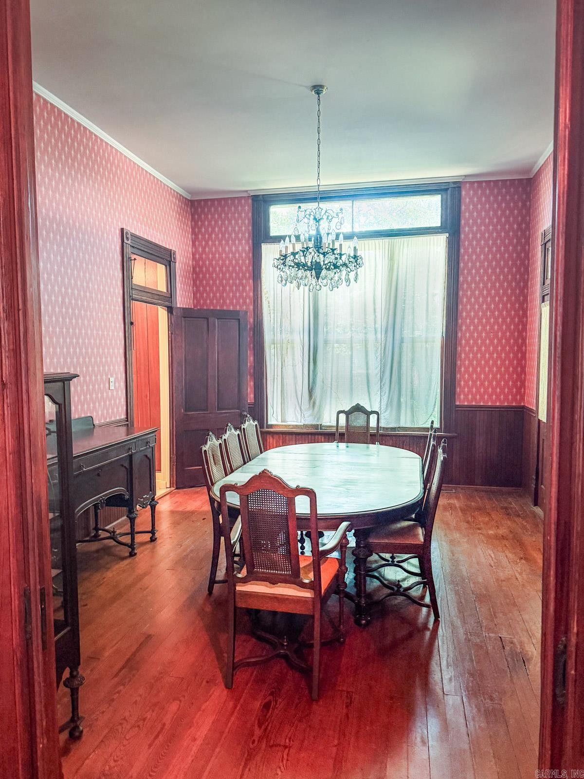 227 Cherry  Arkadelphia, AR