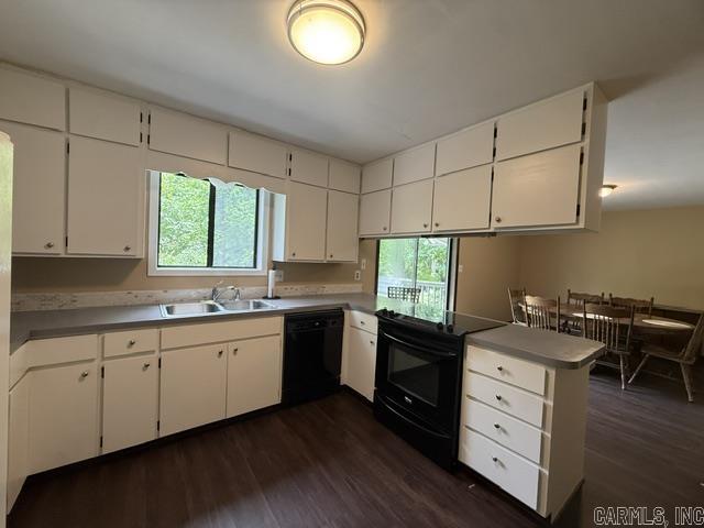2411 Goff Dr.  Batesville, AR