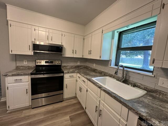611 Ketchum Street  Lonoke, AR
