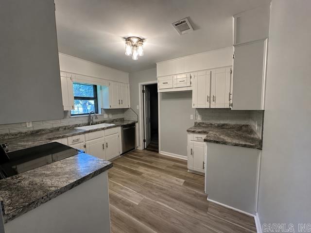 611 Ketchum Street  Lonoke, AR