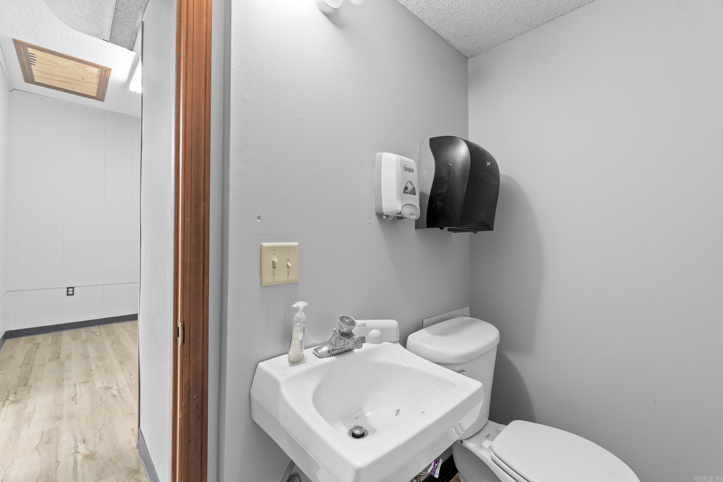 2 Medical Plaza  Mountain Home, AR