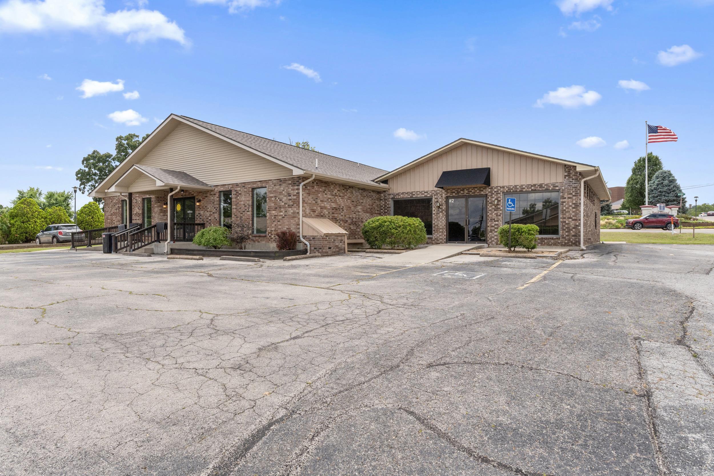 2 Medical Plaza  Mountain Home, AR
