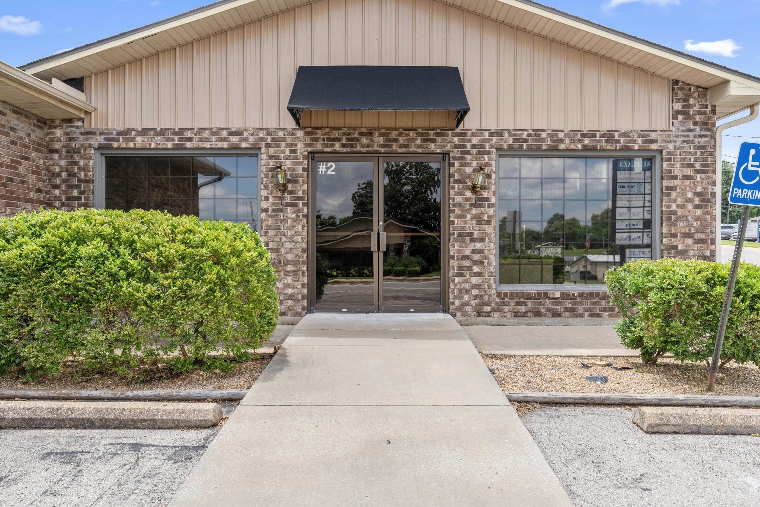 2 Medical Plaza  Mountain Home, AR