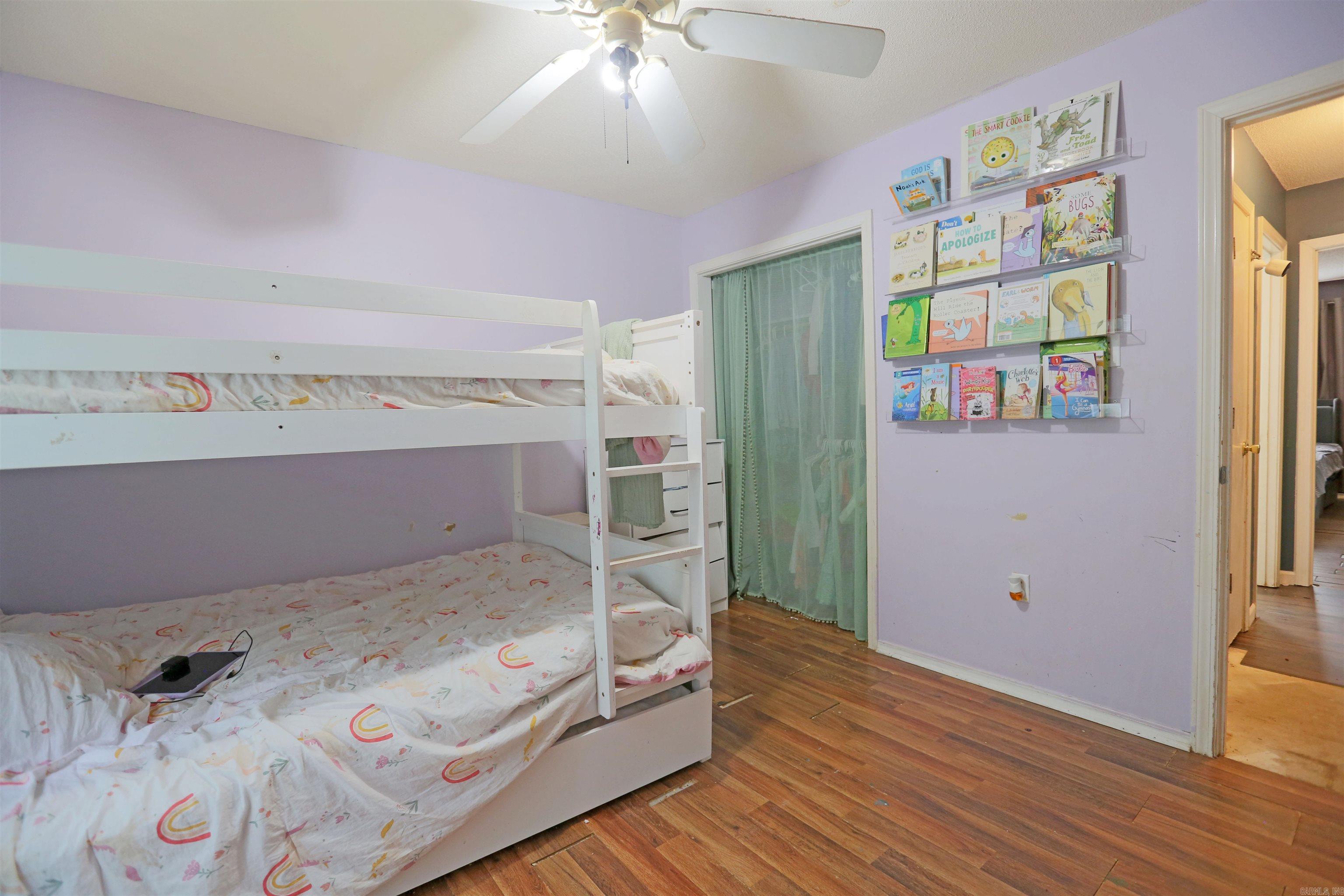 1 Deer Creek Cove  Jacksonville, AR