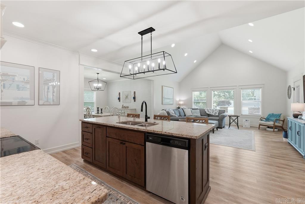 2503 Bradley Lane  Russellville, AR