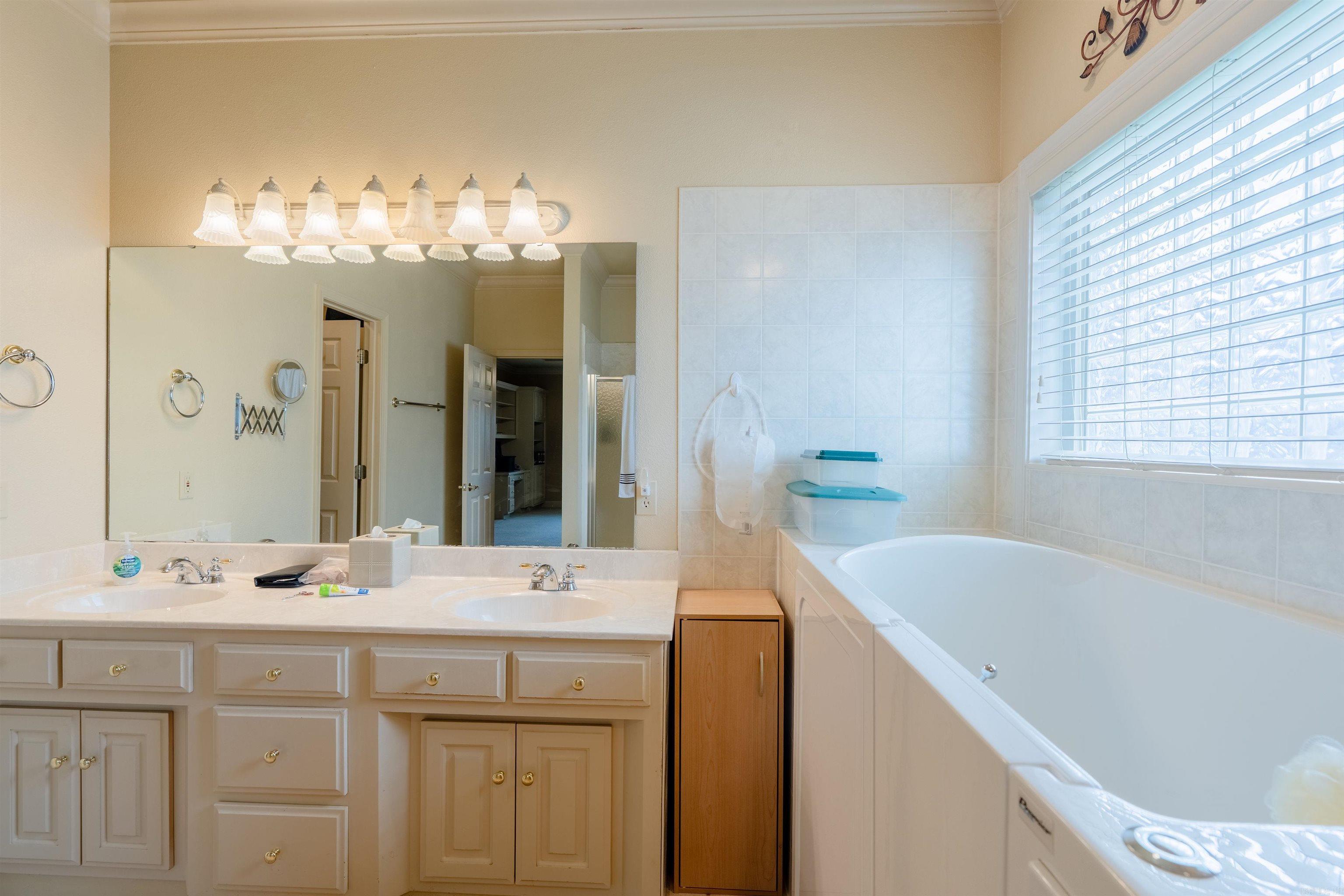 2308 Cattail  Searcy, AR