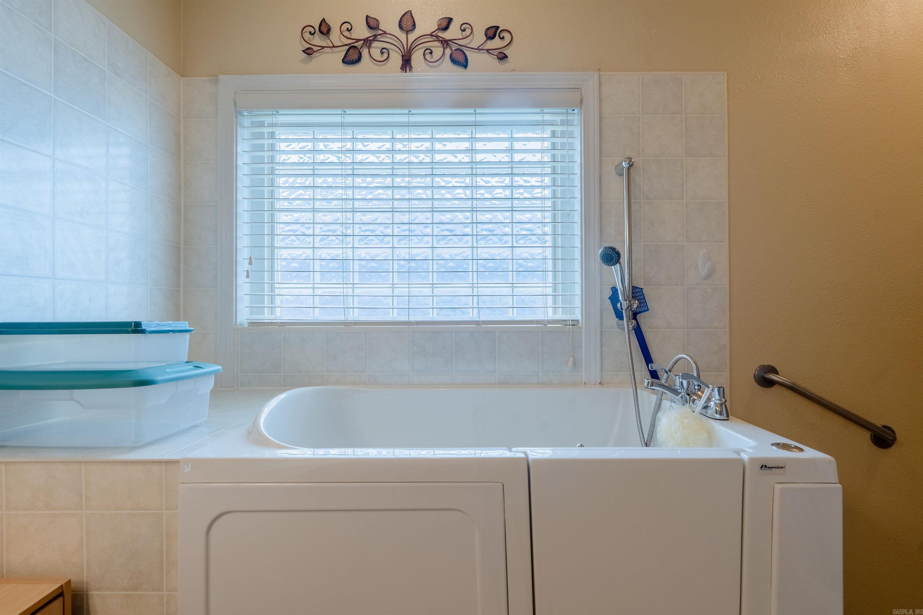 2308 Cattail  Searcy, AR