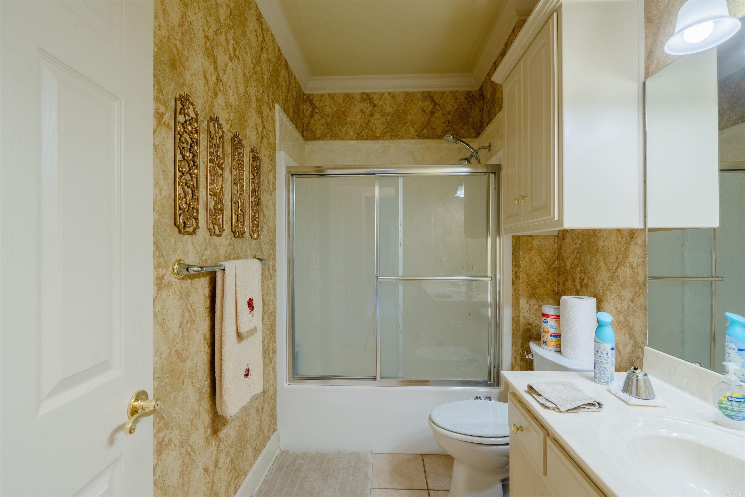 2308 Cattail  Searcy, AR