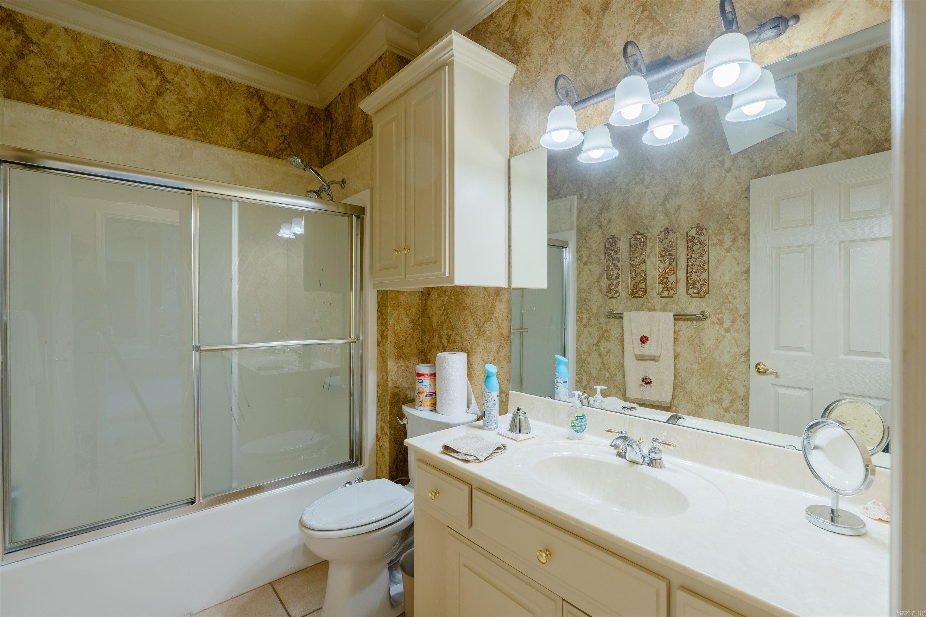 2308 Cattail  Searcy, AR