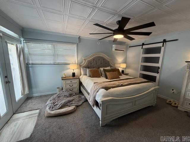 1806 Strait Place  Stuttgart, AR