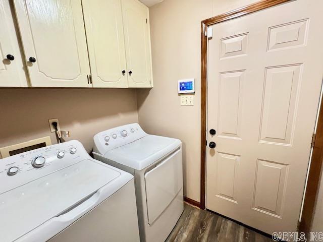 6500 Lakewood  Sherwood, AR