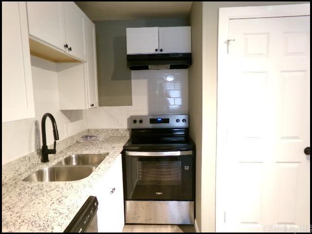 5311 Wood  North Little Rock, AR