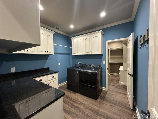 9 Eagle Drive  Lonoke, AR