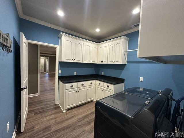 9 Eagle Drive  Lonoke, AR