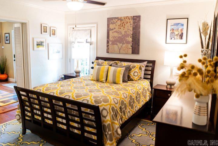 127 W Bolling  Monticello, AR