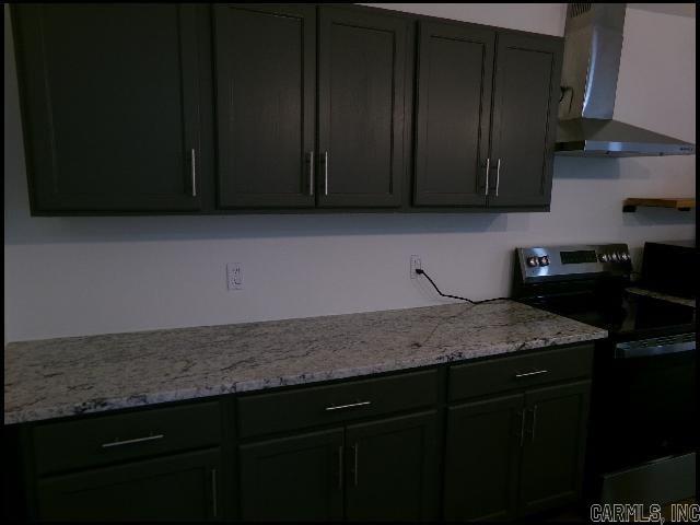 1912 Sanford Drive Unit 1  Little Rock, AR