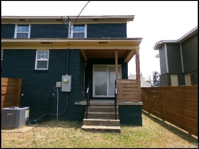 1912 Sanford Drive Unit 1  Little Rock, AR