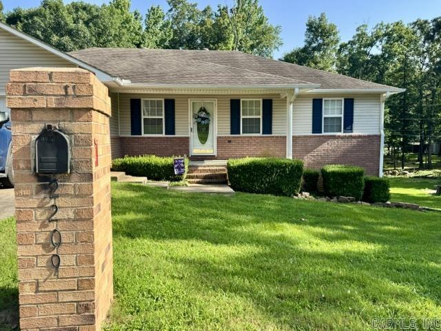 2209 Highland  Pocahontas, AR