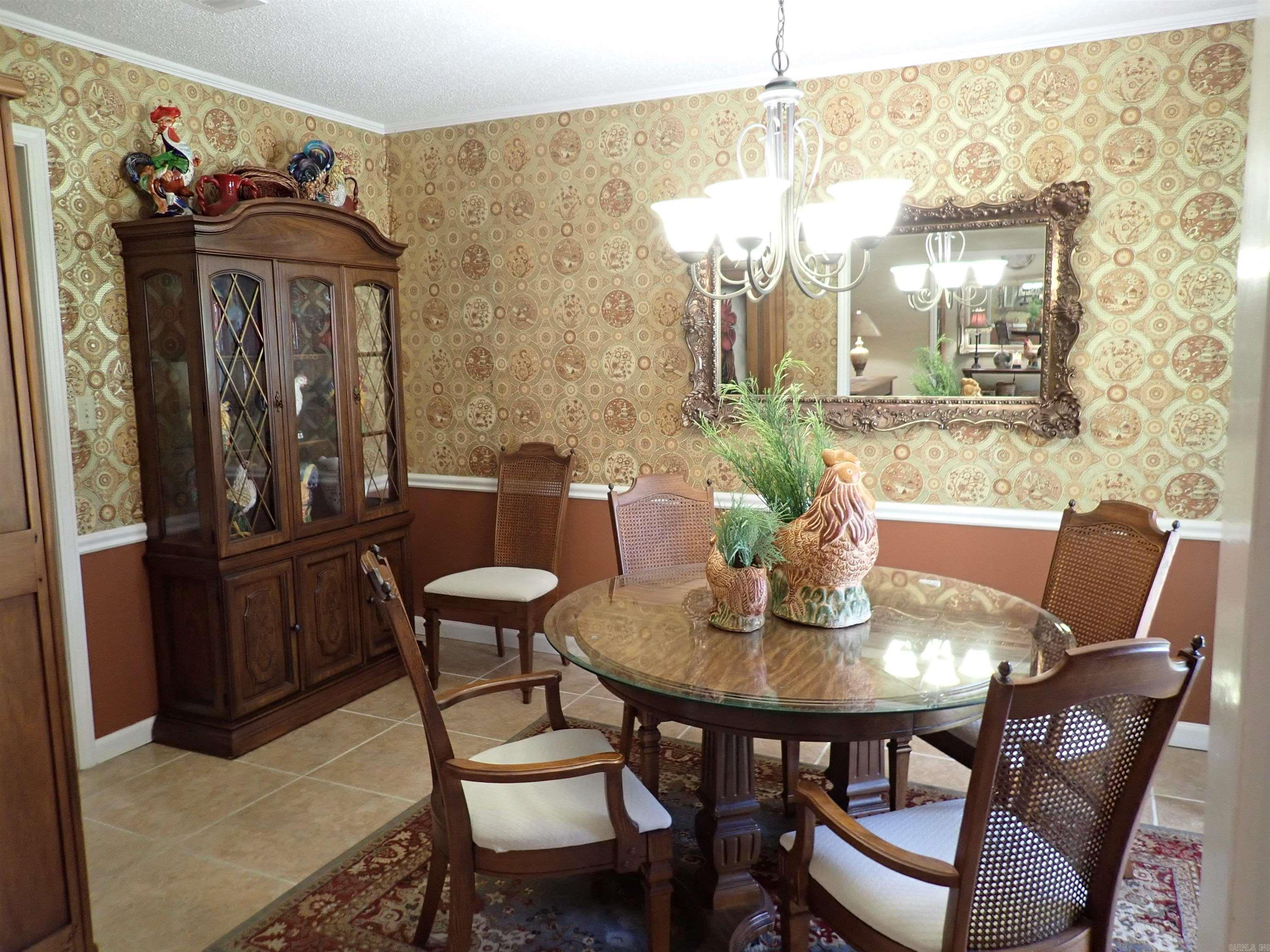 1629 Northridge  Arkadelphia, AR