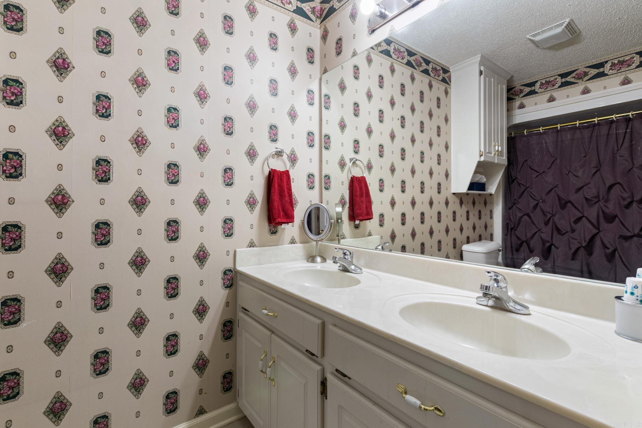 37 Shaded Oaks Dr  Cabot, AR