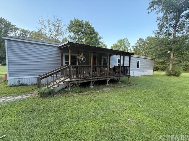 160 Grant 737  Sheridan, AR