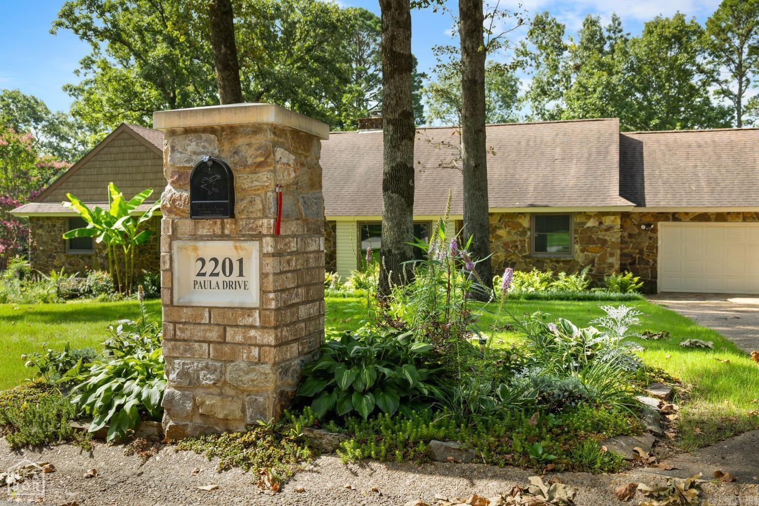 2201 Paula  Jonesboro, AR