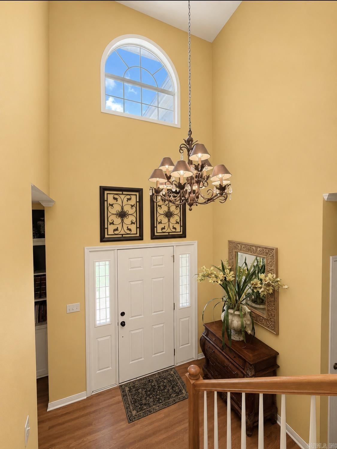 105 River Oaks Court  Searcy, AR